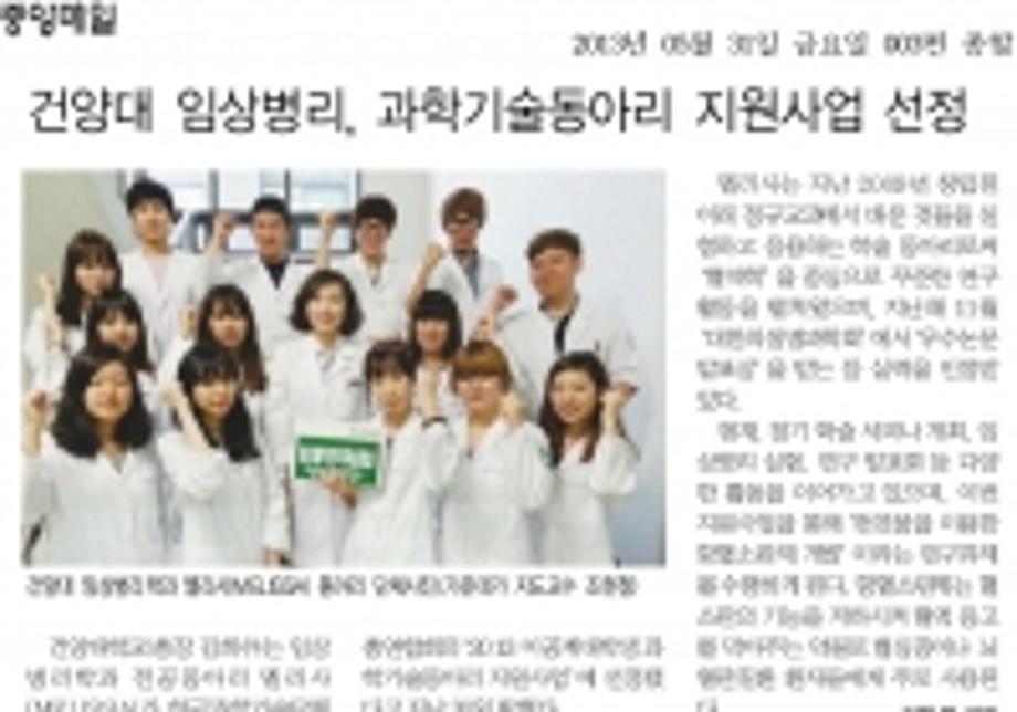 썸네일 사진