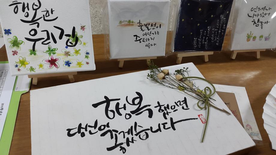 썸네일 사진