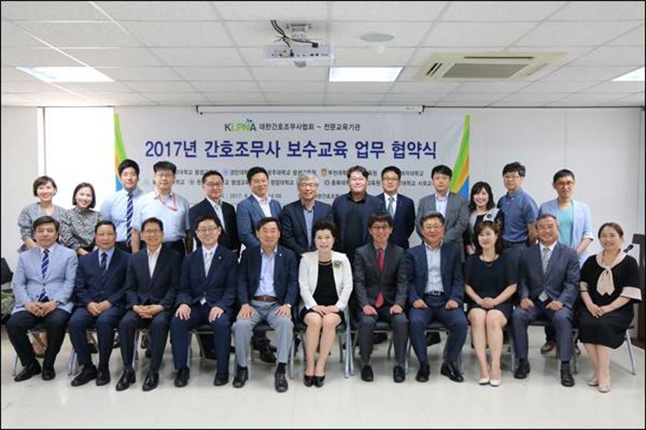 썸네일 사진