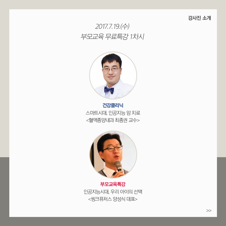 썸네일 사진