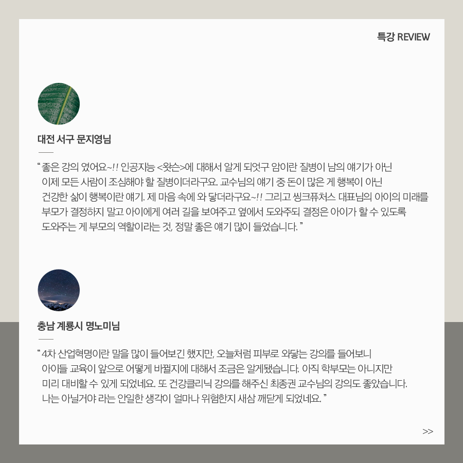 썸네일 사진