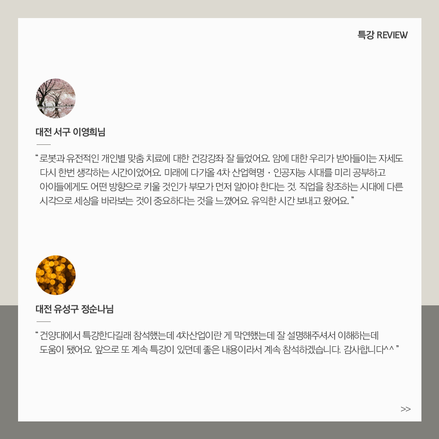 썸네일 사진