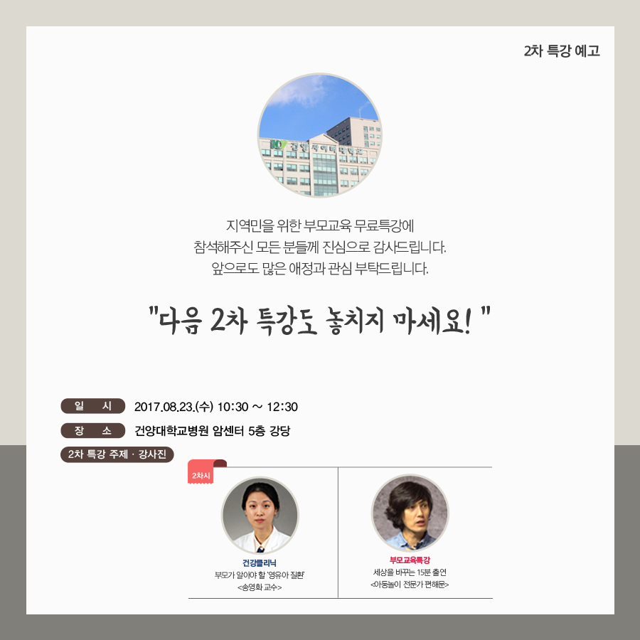 썸네일 사진