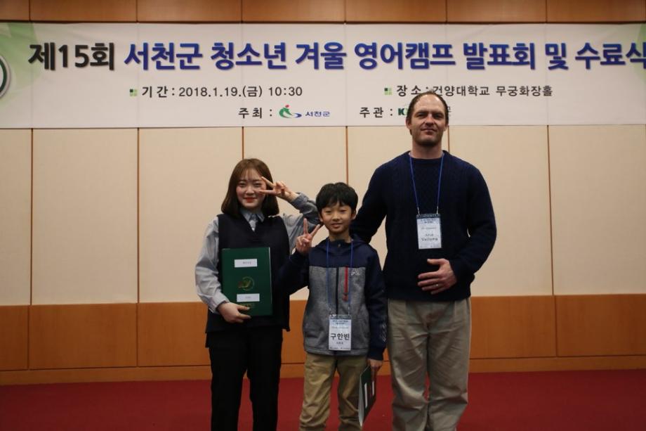 썸네일 사진
