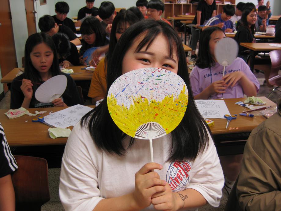 썸네일 사진