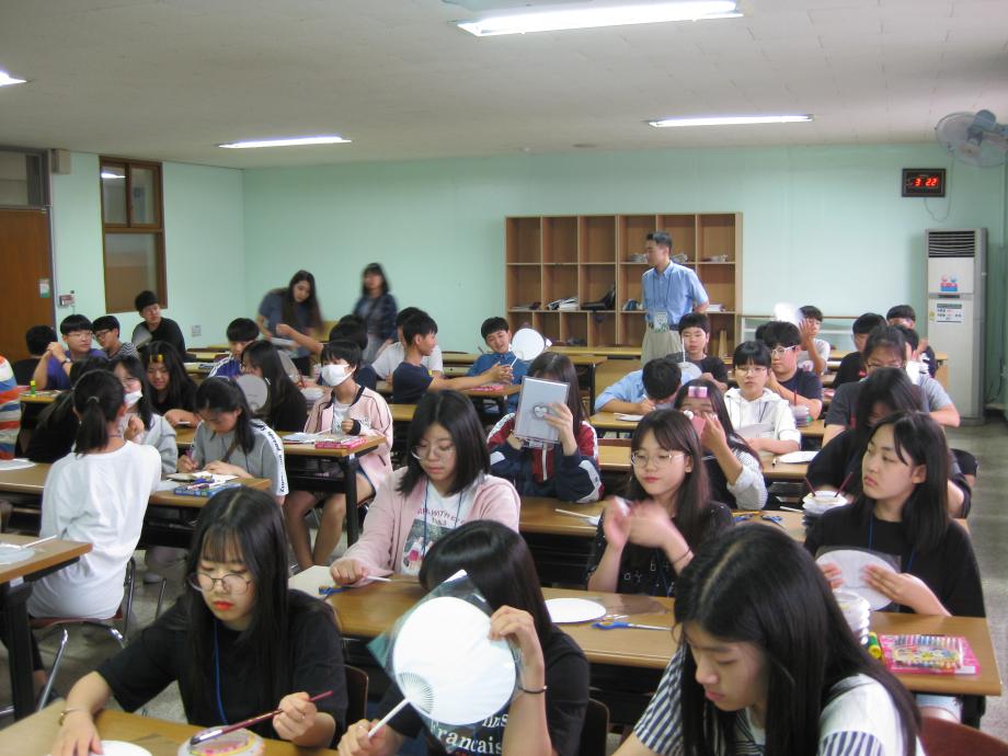 썸네일 사진