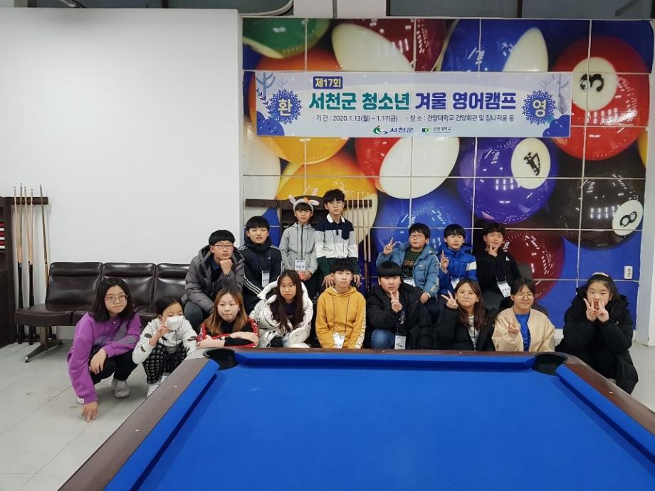 썸네일 사진