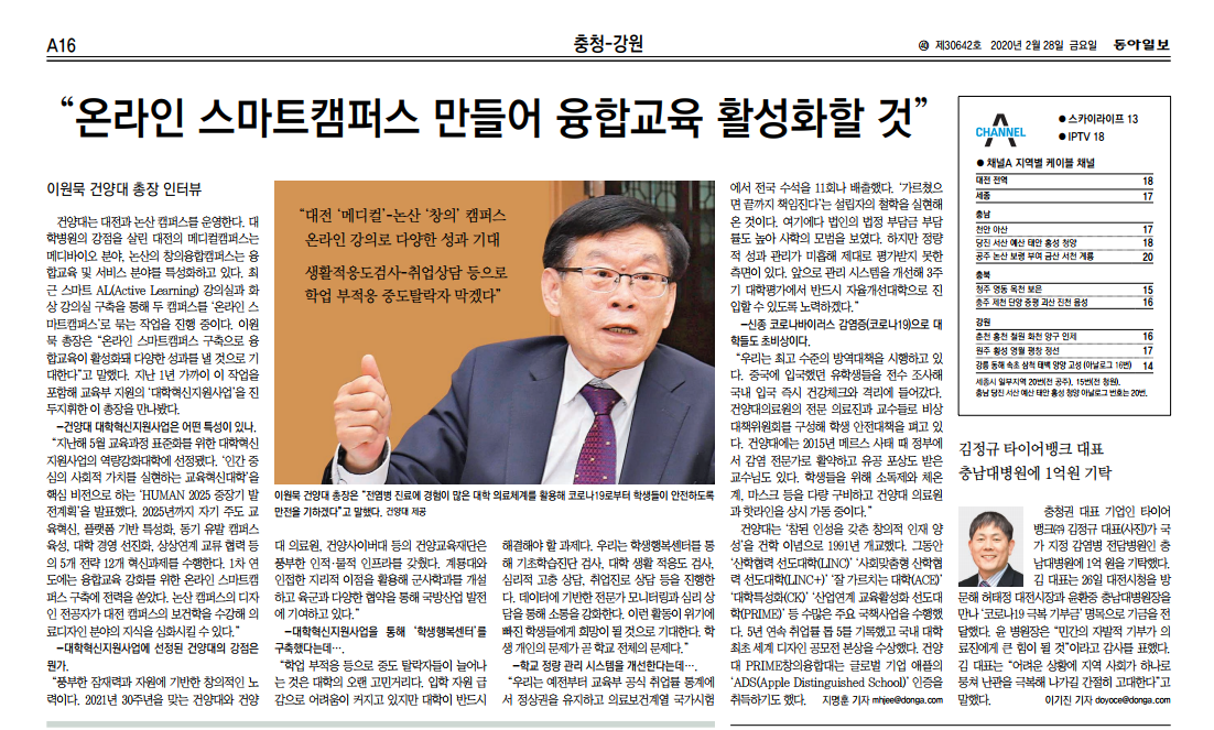 썸네일 사진
