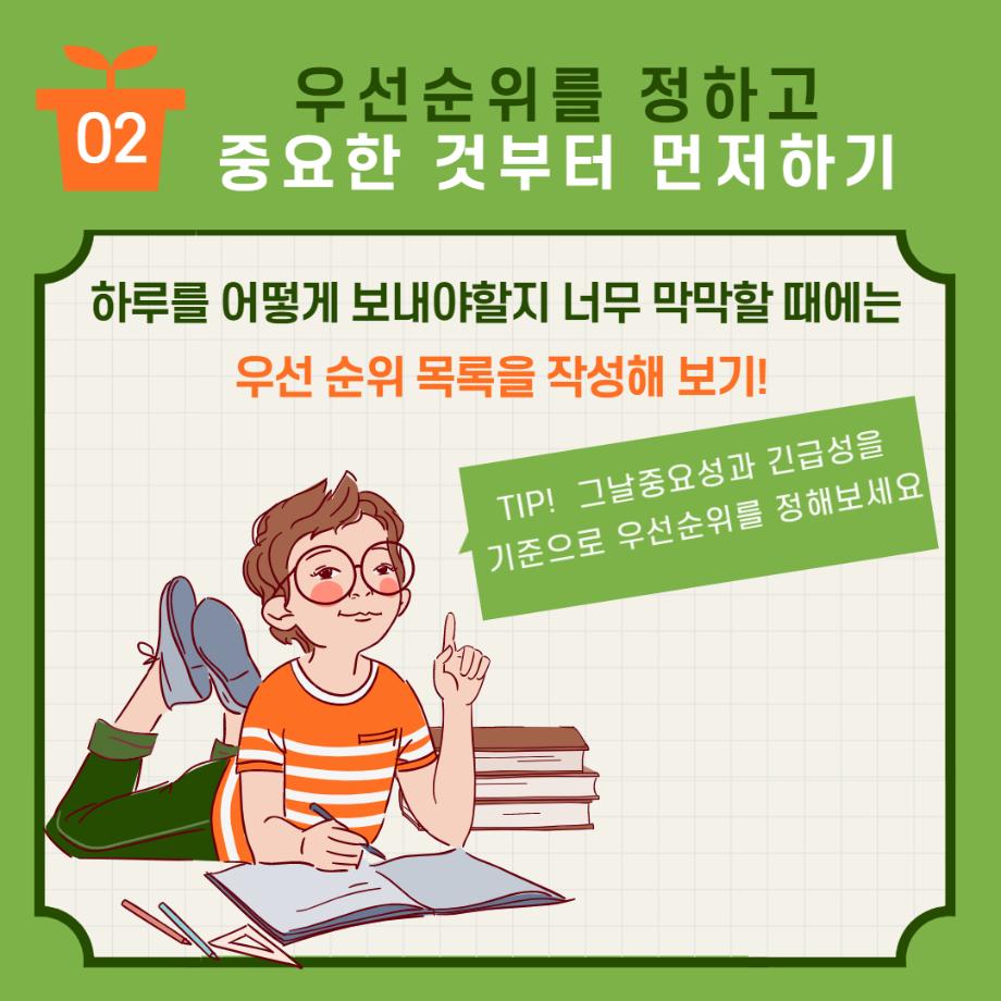 썸네일 사진