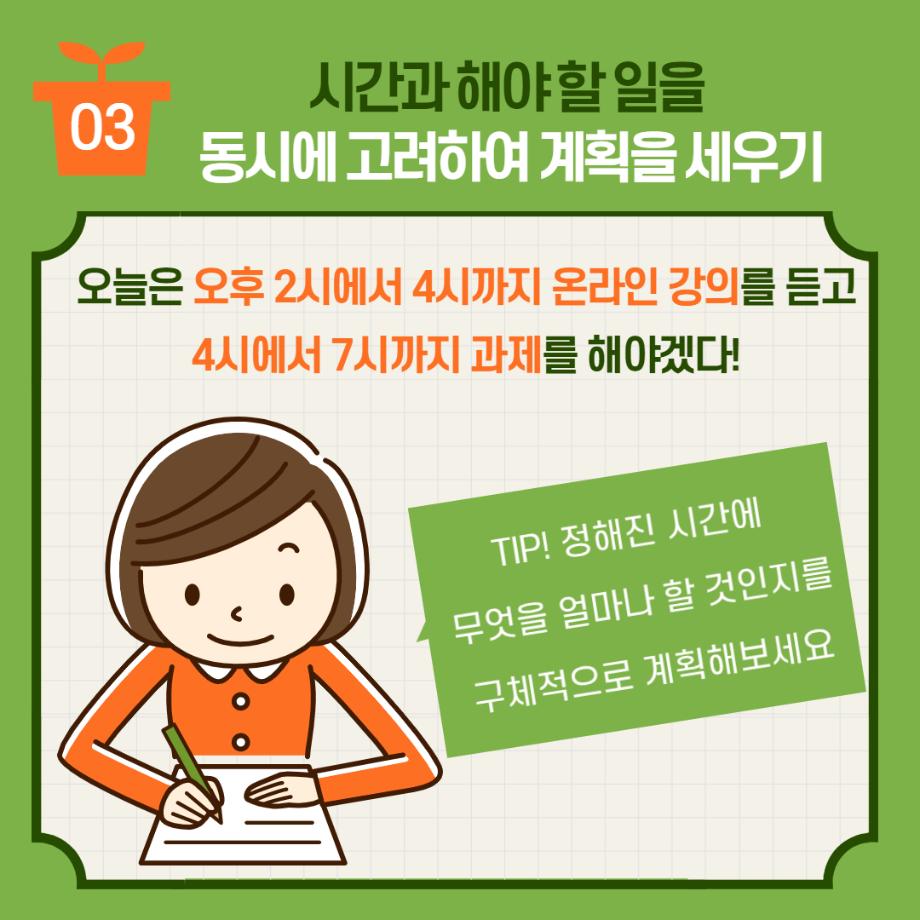 썸네일 사진