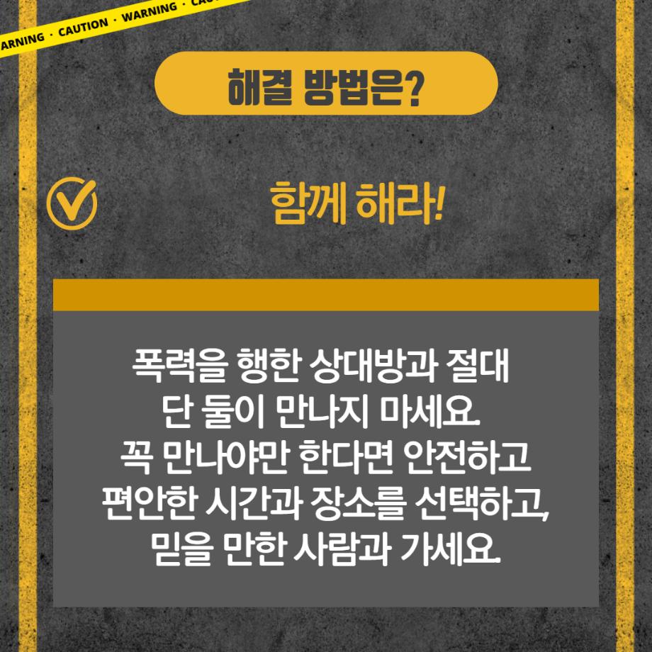 썸네일 사진