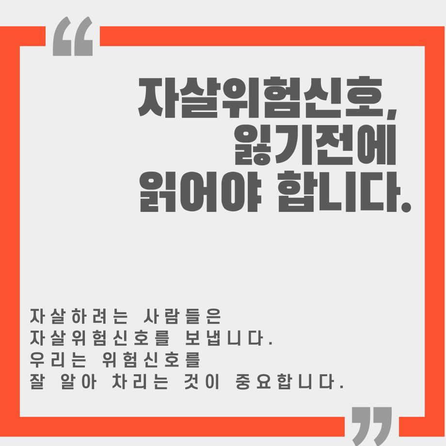 썸네일 사진