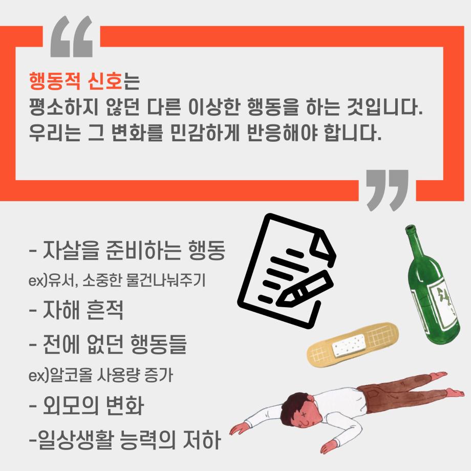 썸네일 사진