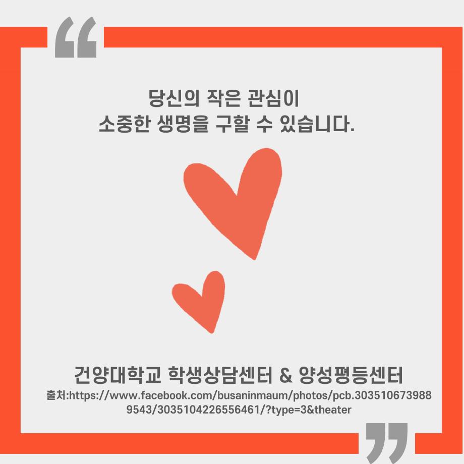 썸네일 사진