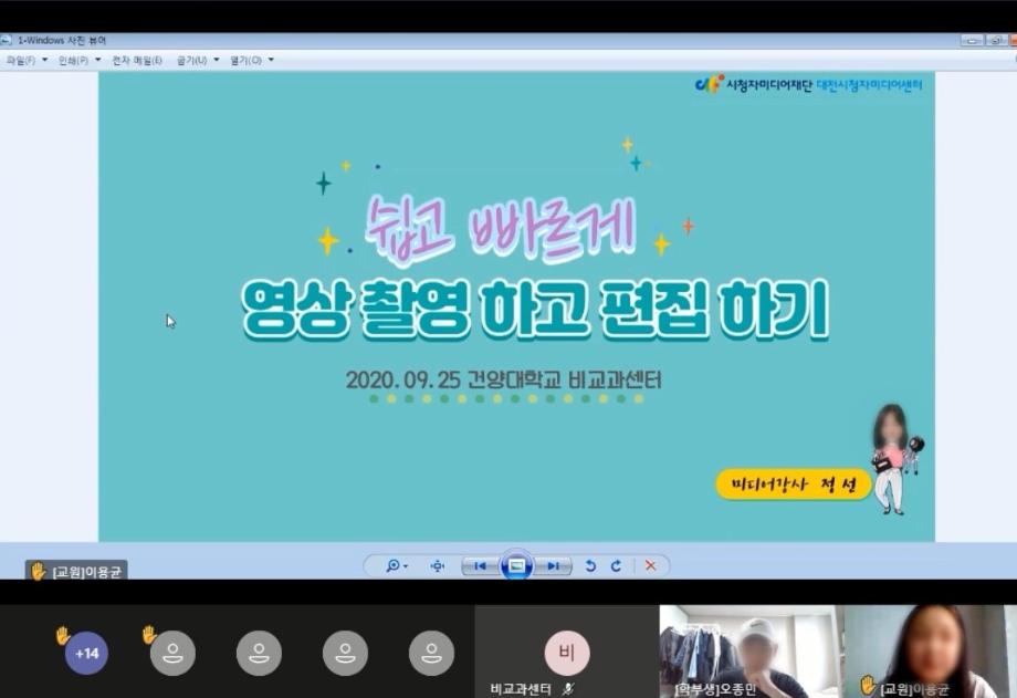 썸네일 사진