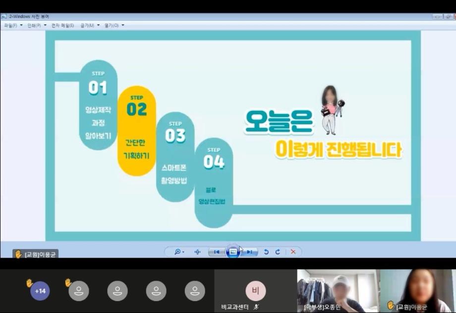 썸네일 사진
