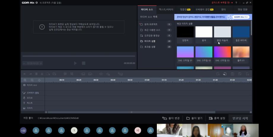썸네일 사진