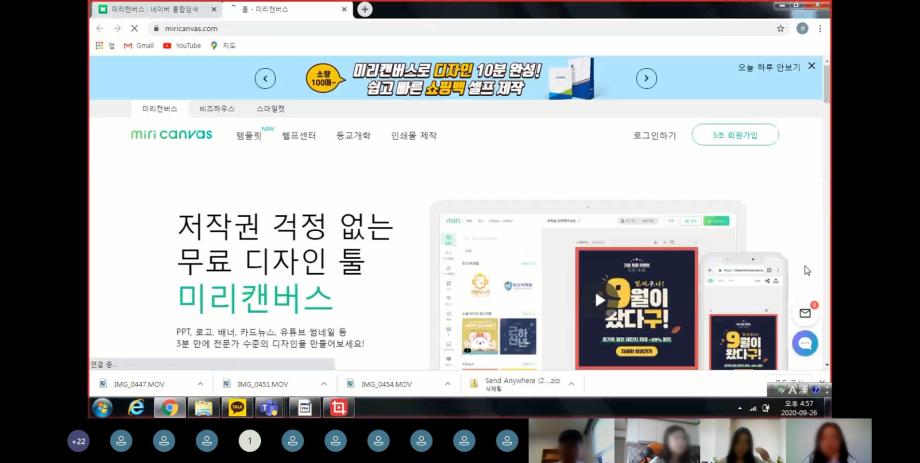 썸네일 사진