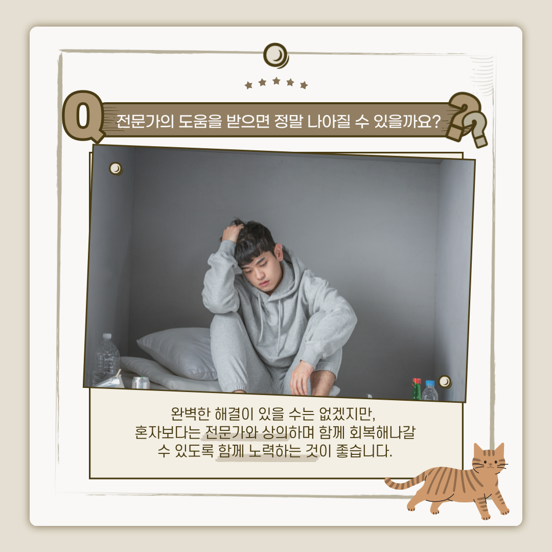 썸네일 사진