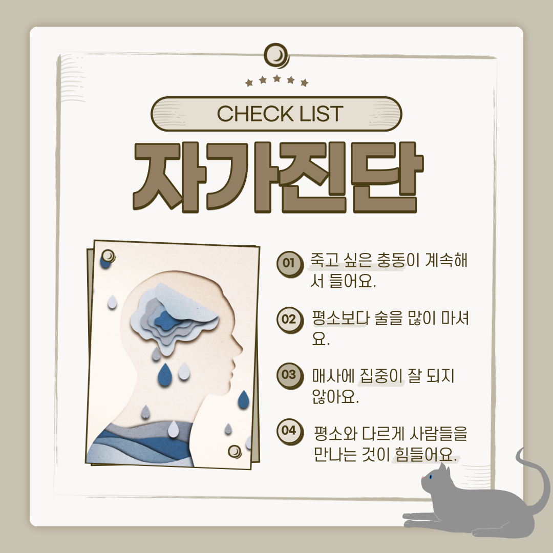 썸네일 사진