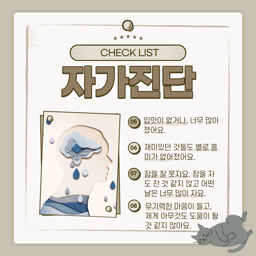 썸네일 사진