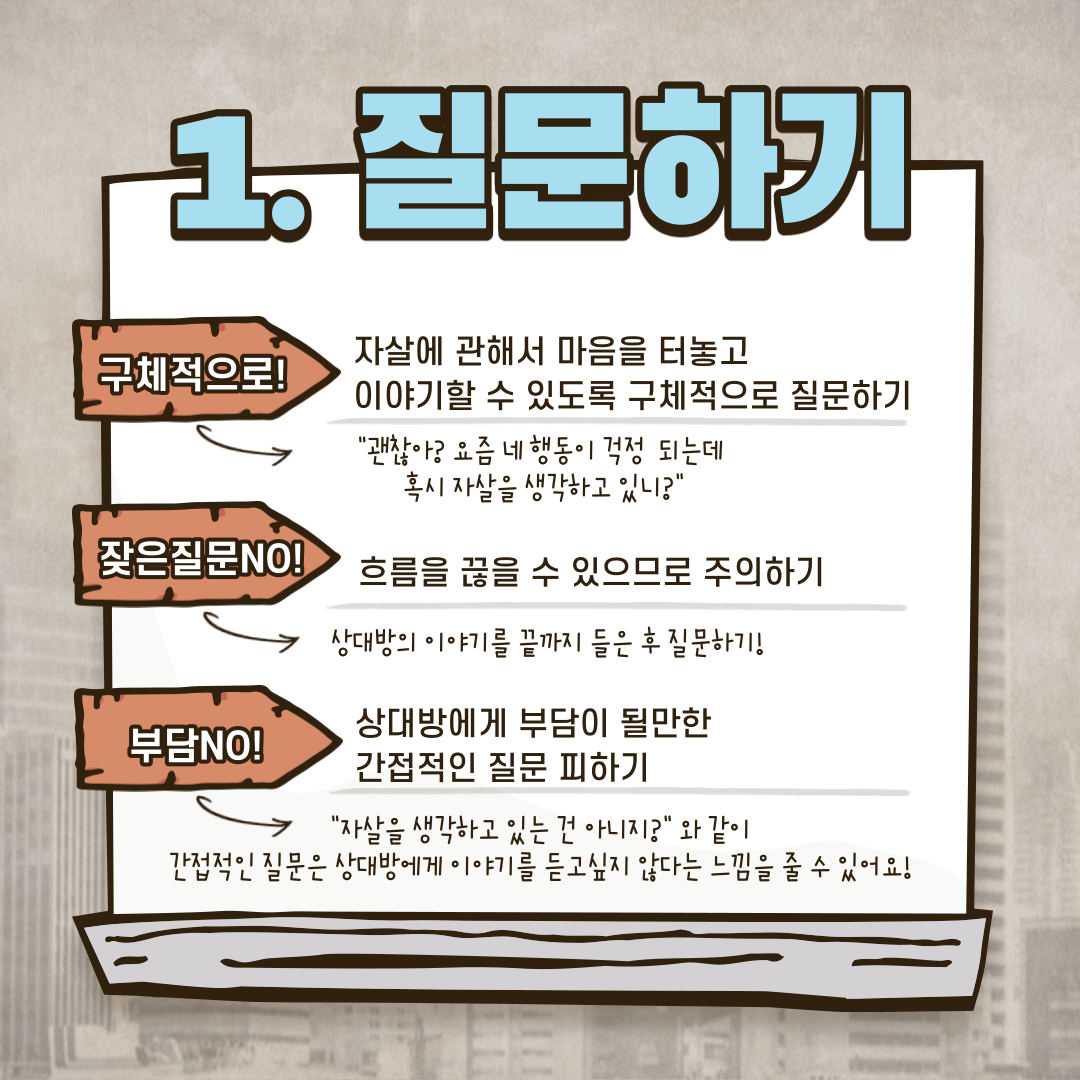 썸네일 사진