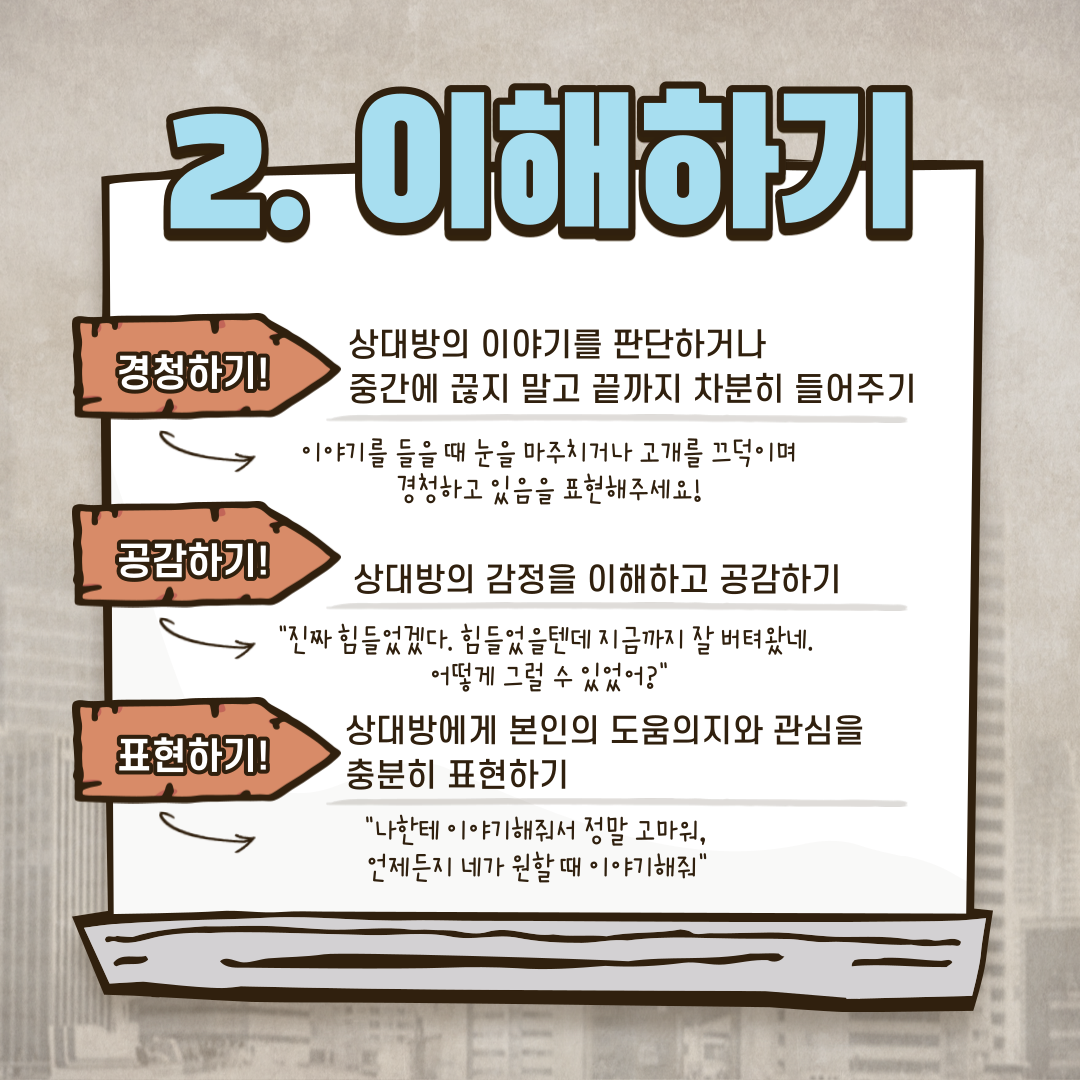 썸네일 사진