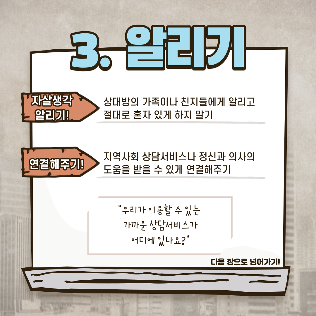 썸네일 사진
