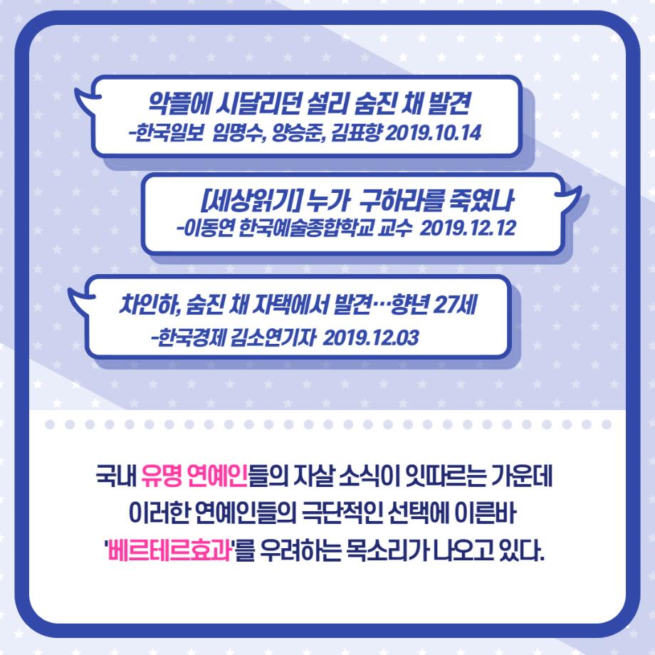 썸네일 사진