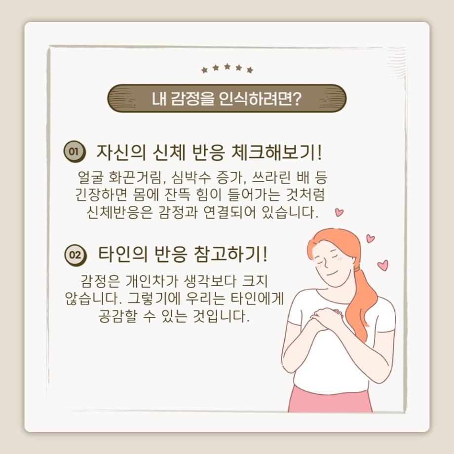 썸네일 사진