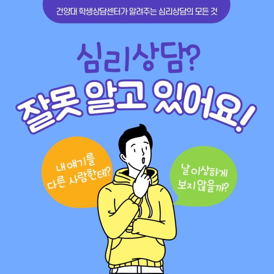 썸네일 사진