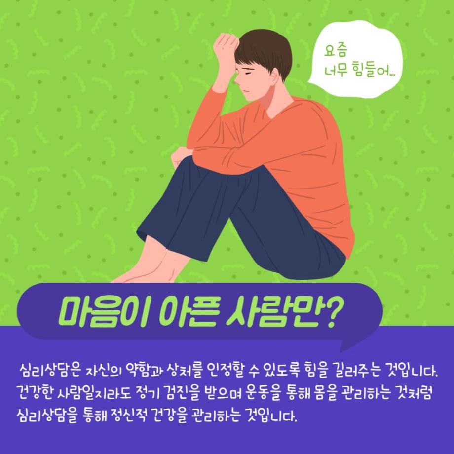 썸네일 사진