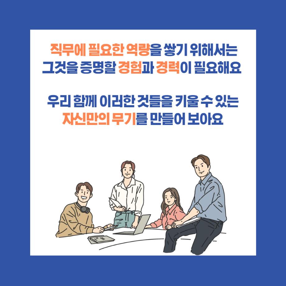 썸네일 사진