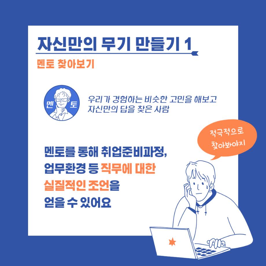 썸네일 사진