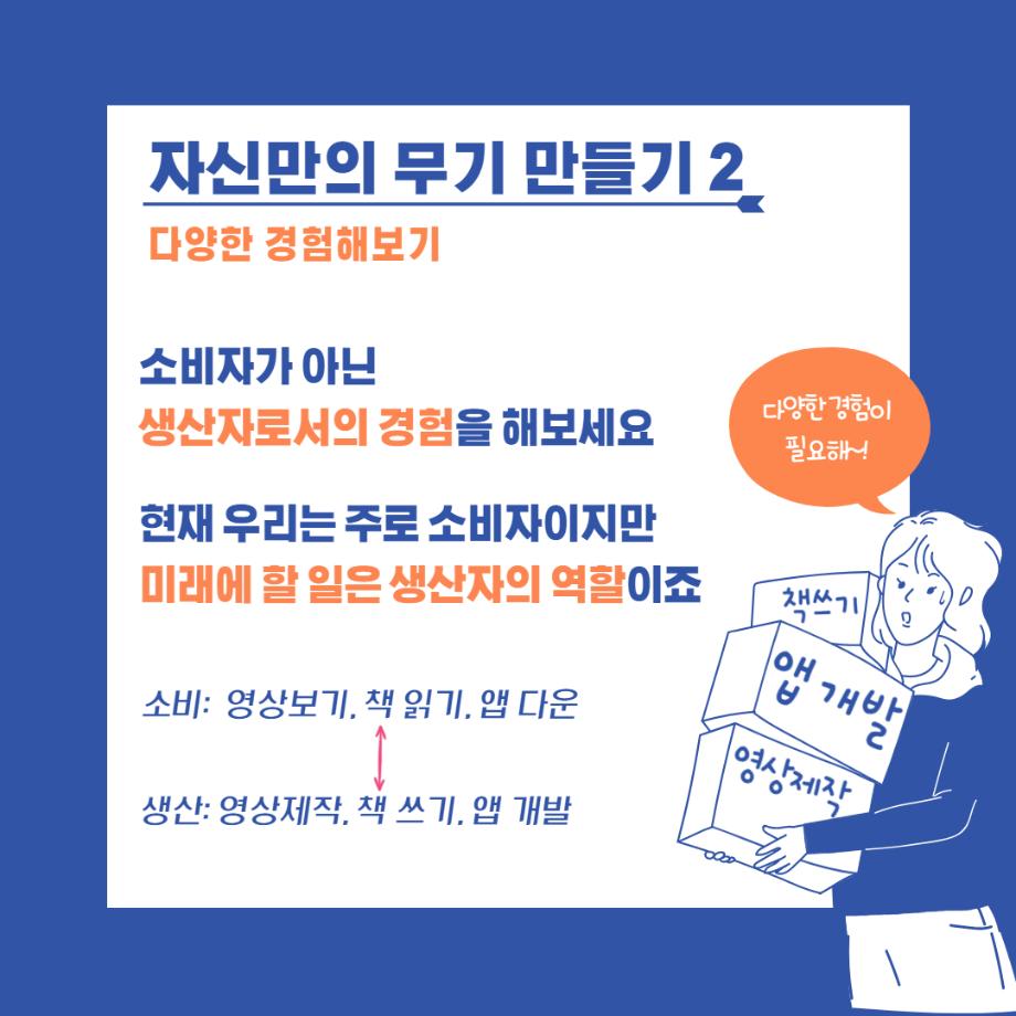 썸네일 사진