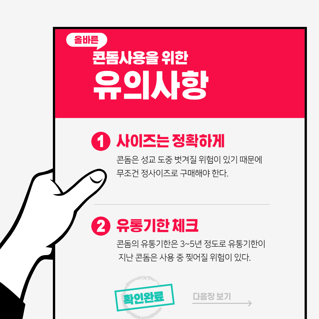 썸네일 사진