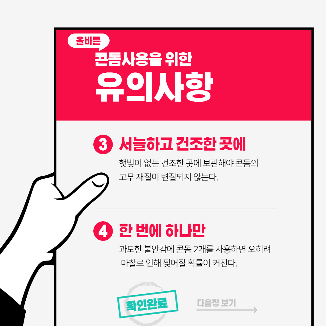 썸네일 사진
