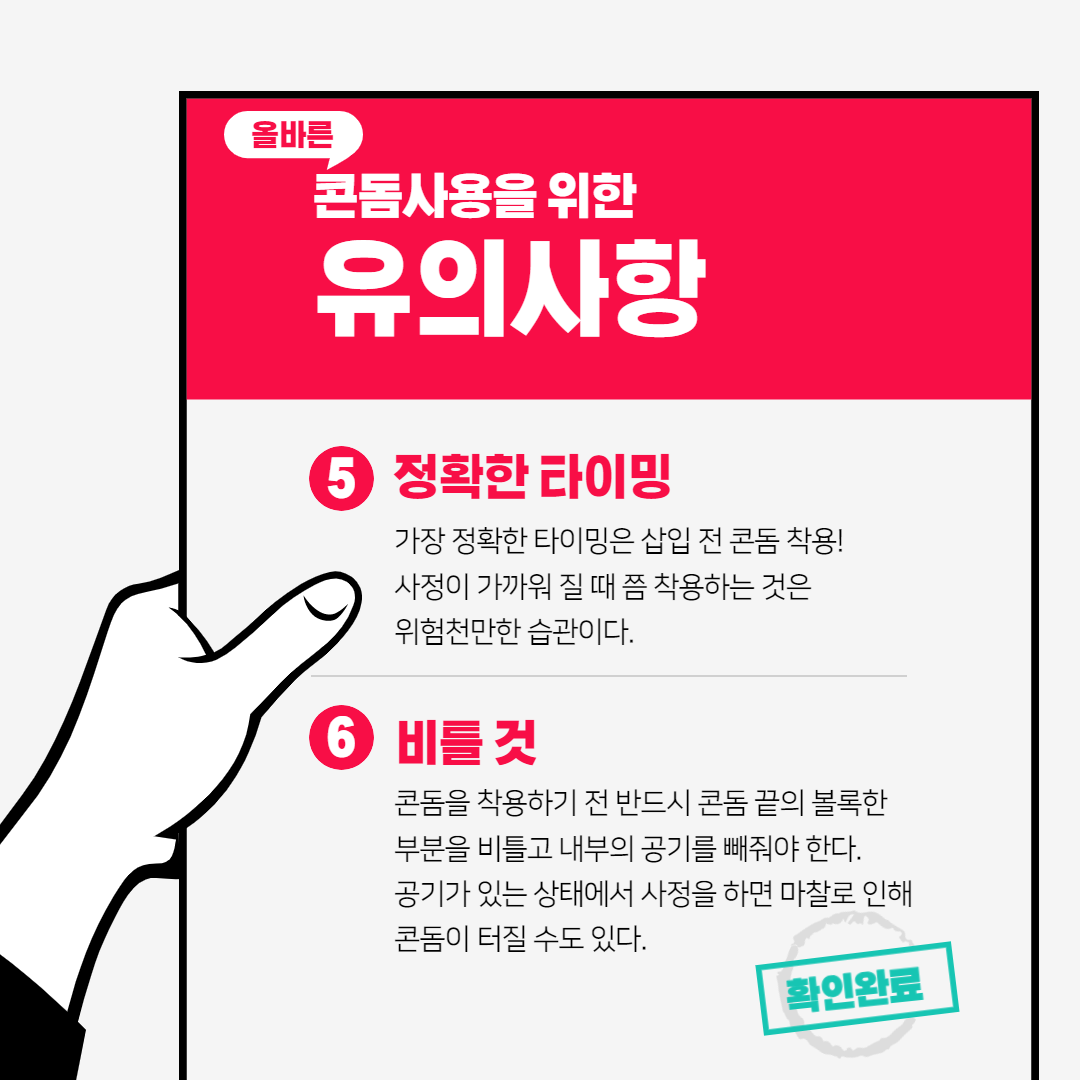 썸네일 사진