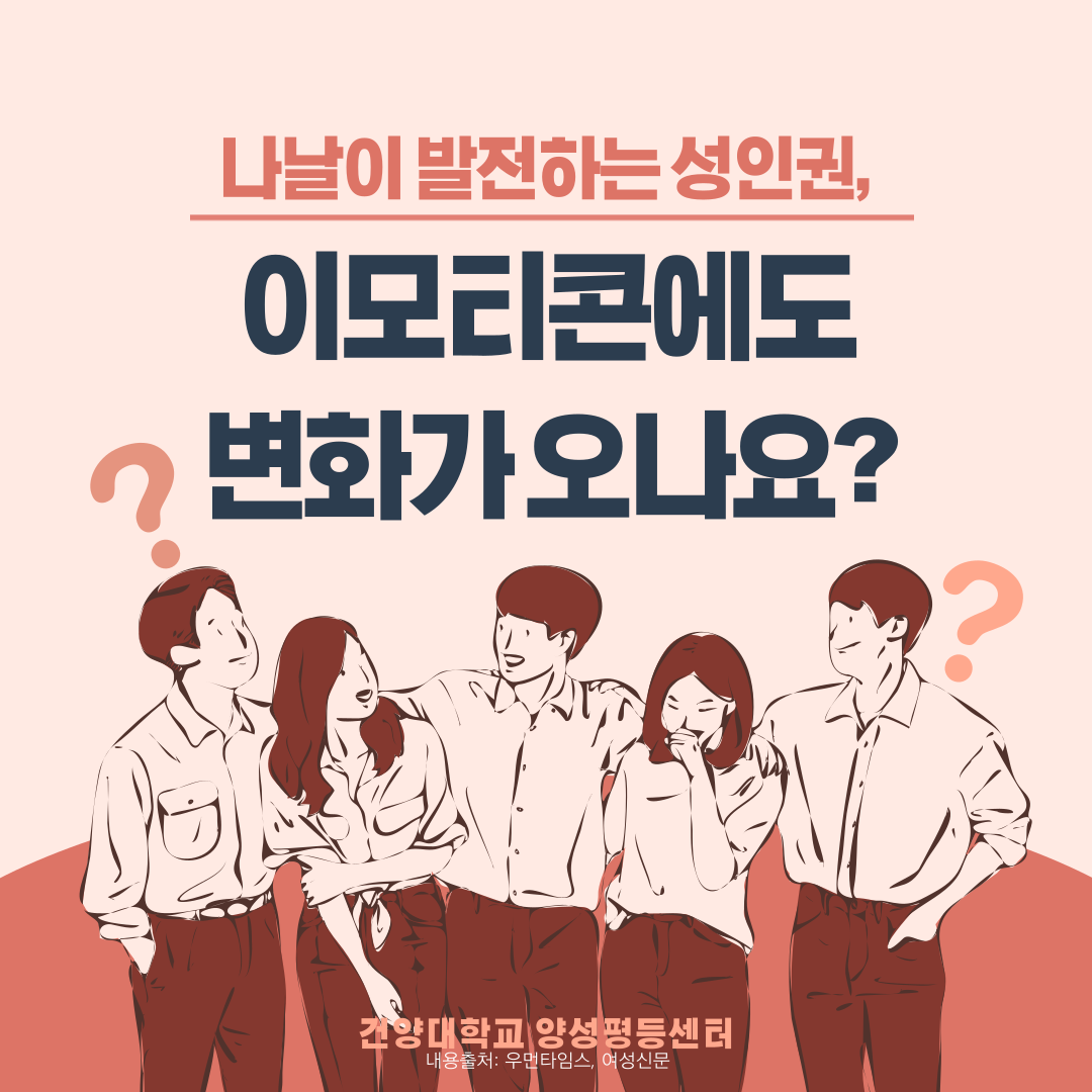 썸네일 사진