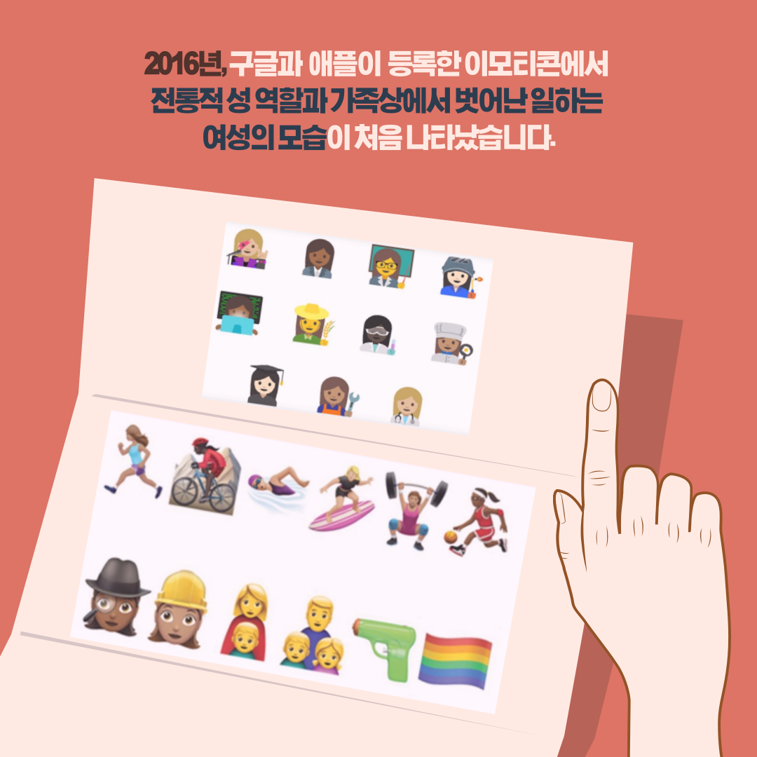 썸네일 사진