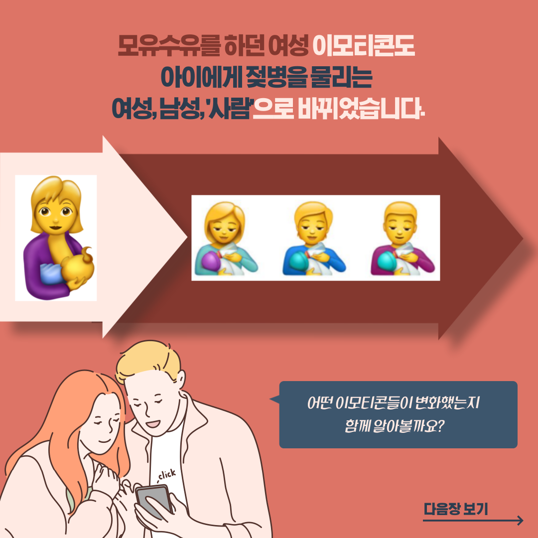 썸네일 사진