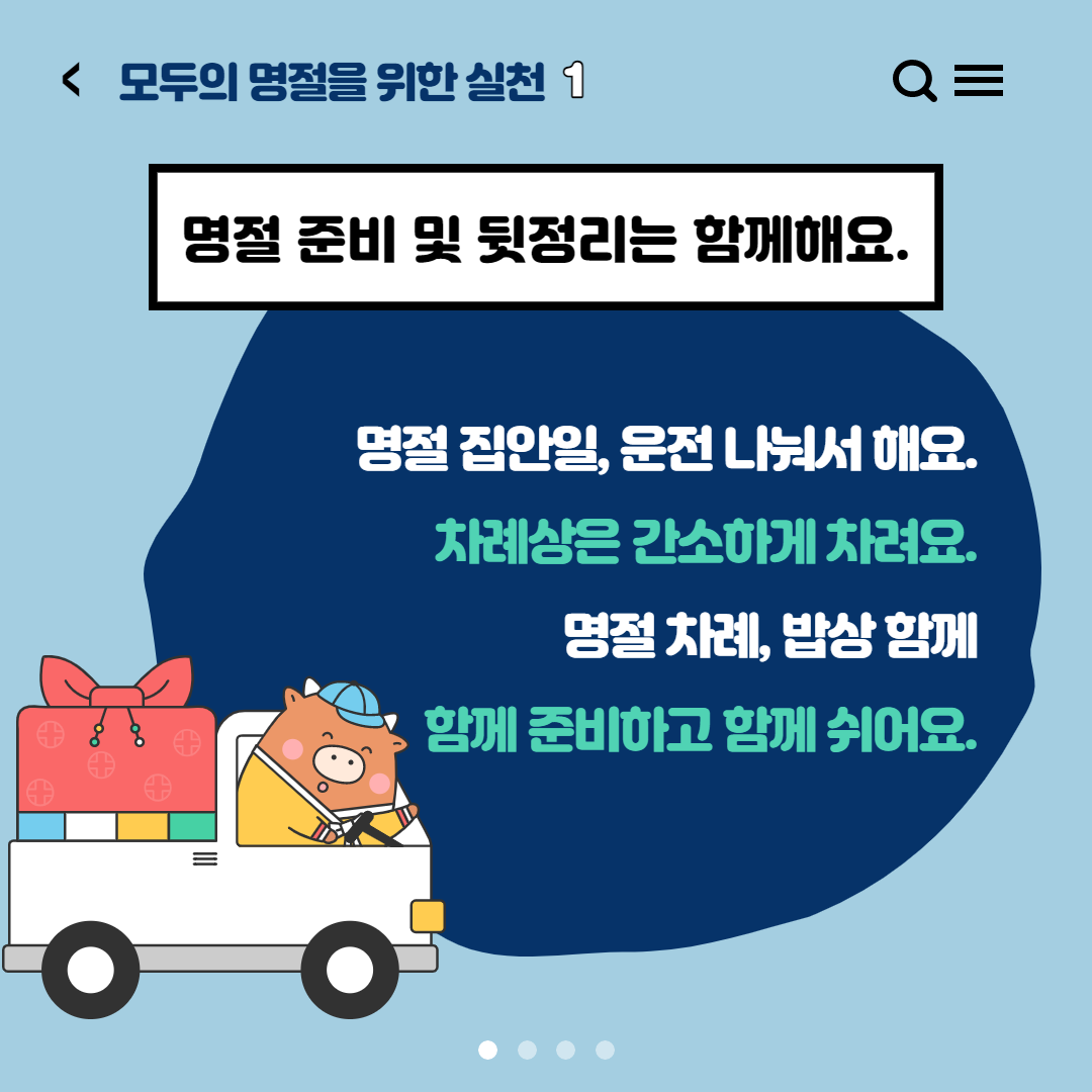 썸네일 사진