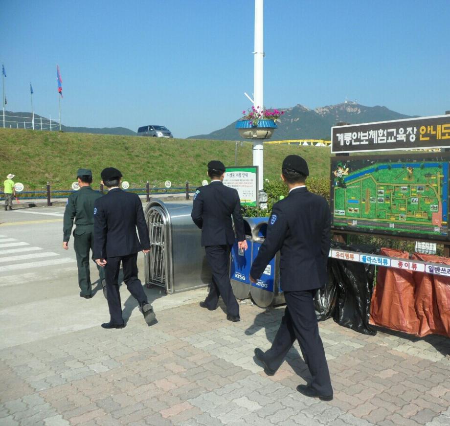 썸네일 사진