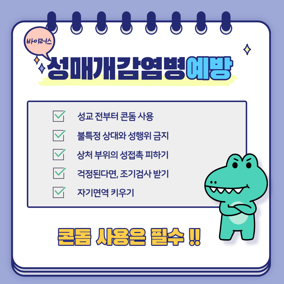 썸네일 사진