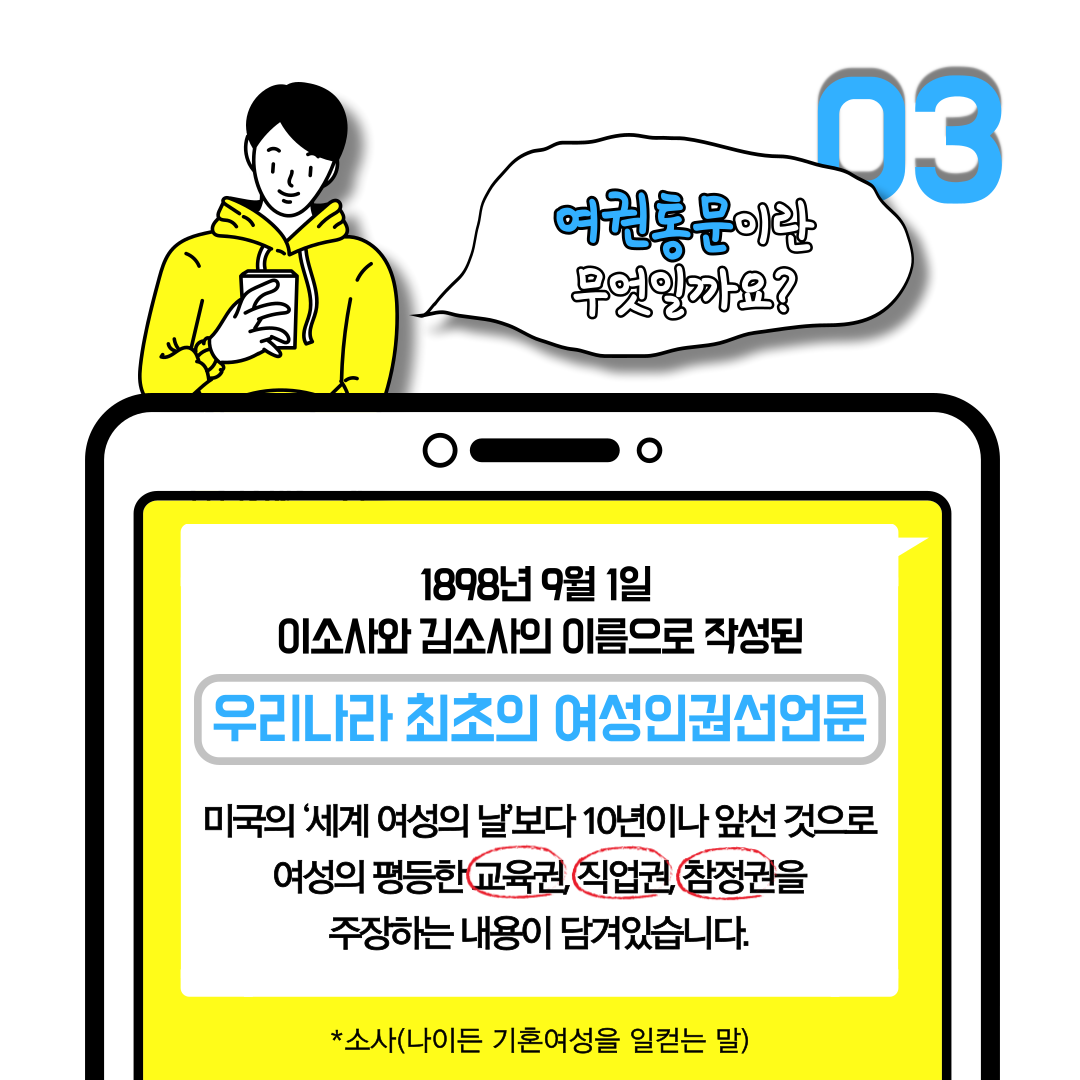 썸네일 사진