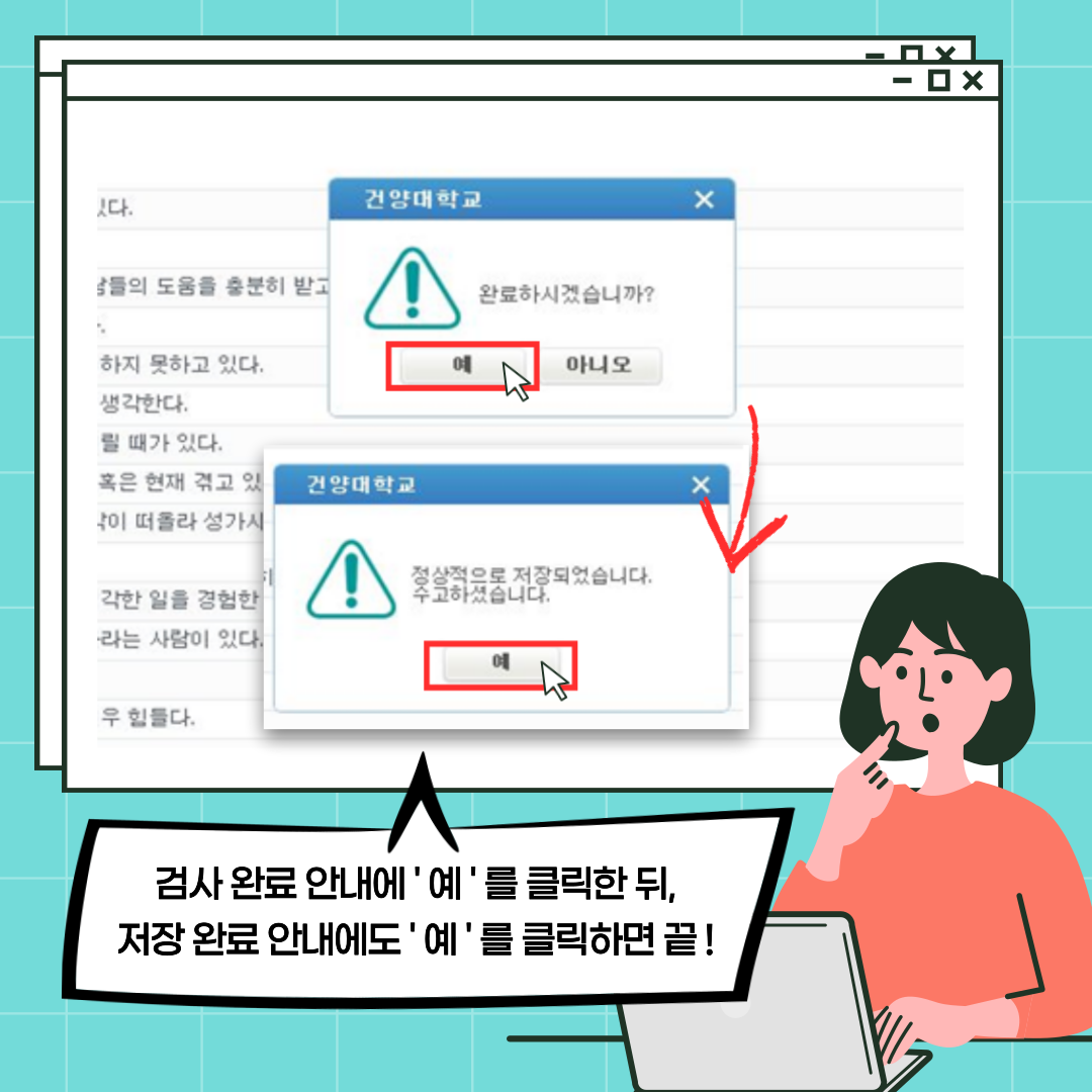 썸네일 사진