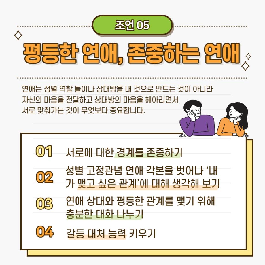 썸네일 사진