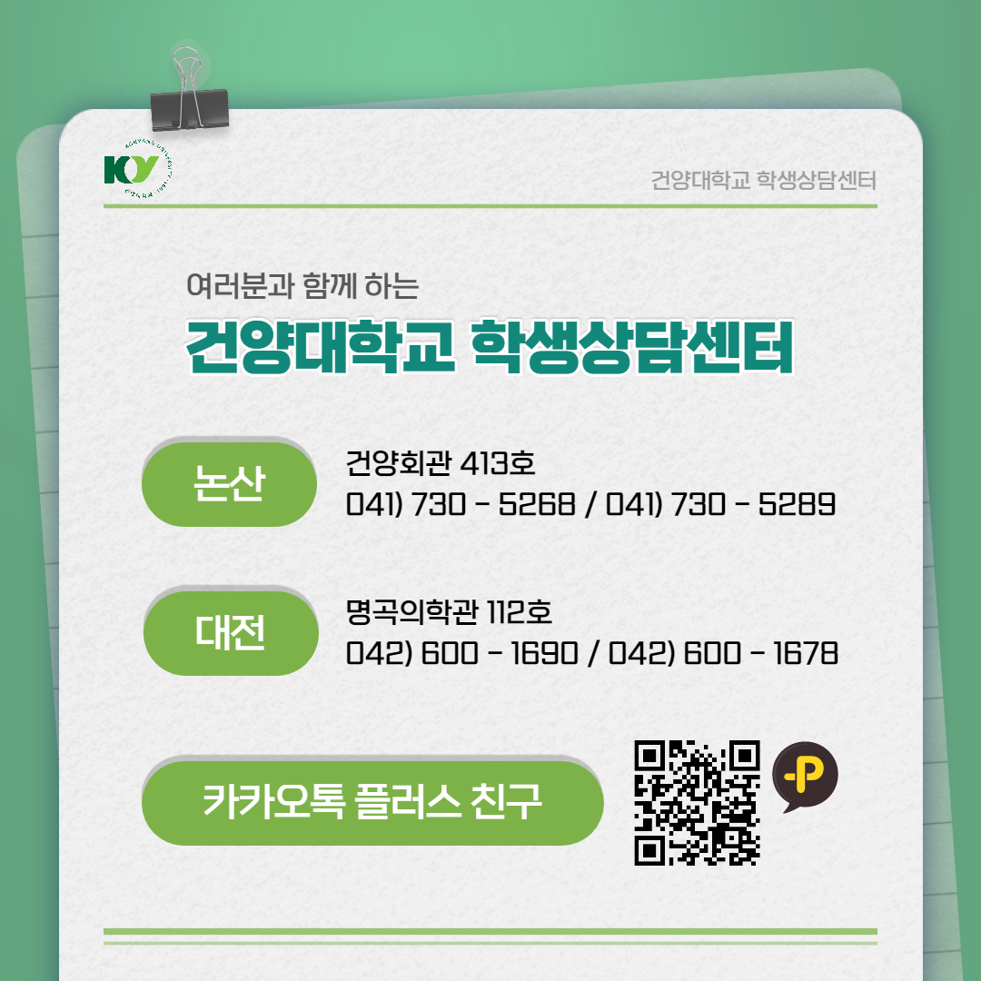 썸네일 사진