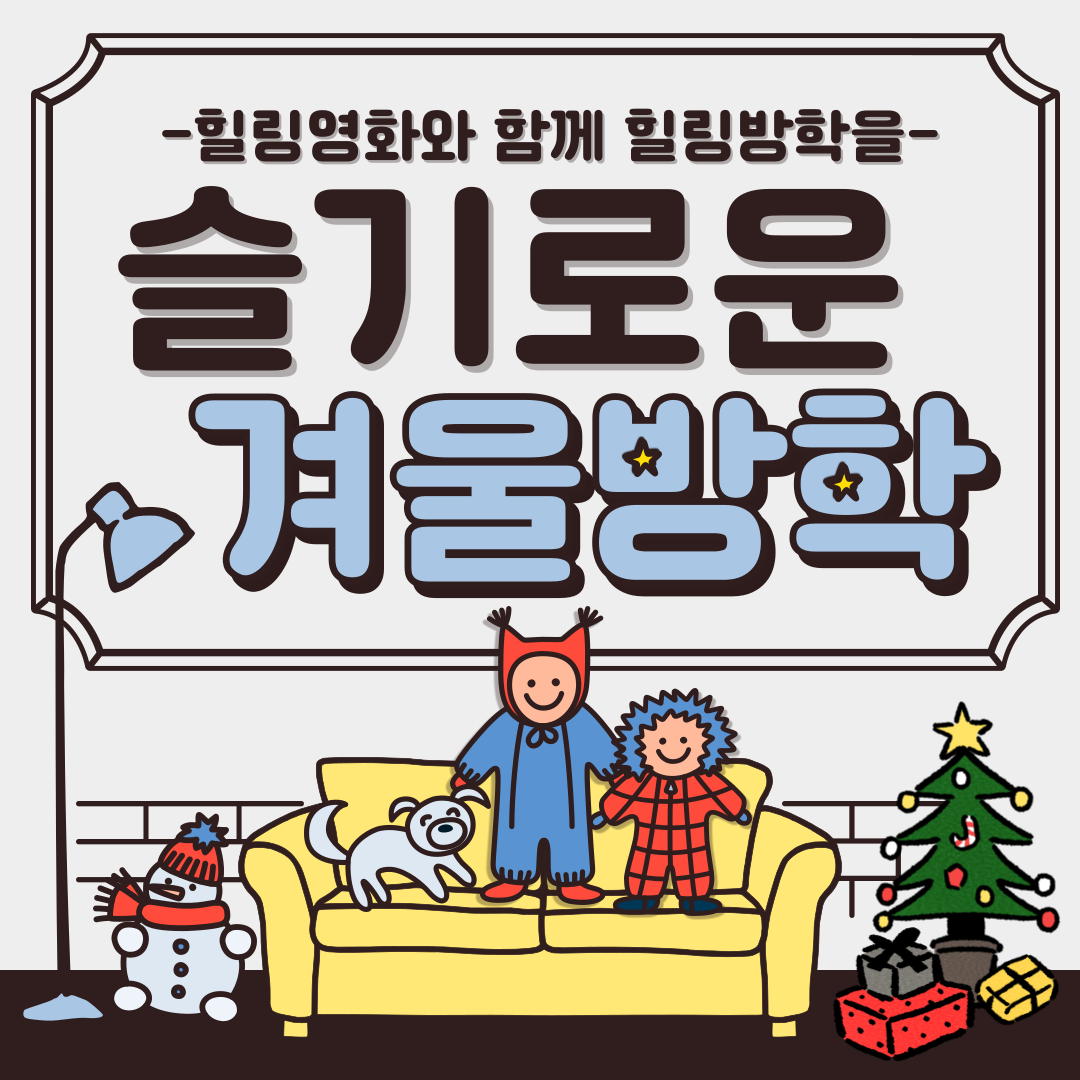 썸네일 사진