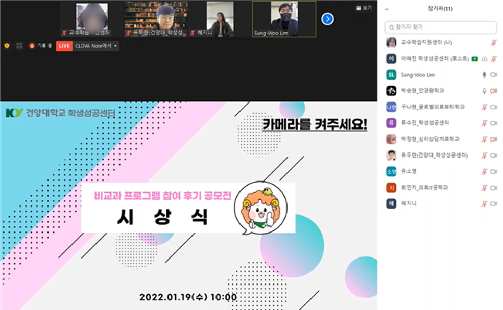 썸네일 사진